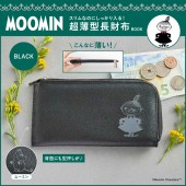 【SALE】MOOMIN スリムなのにしっかり入る！ 超薄型長財布 BOOK BLACK