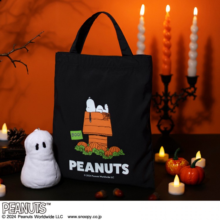 SNOOPY HAPPY HALLOWEEN！ ゴーストポーチとポーチに入るトートバッグ BOOK