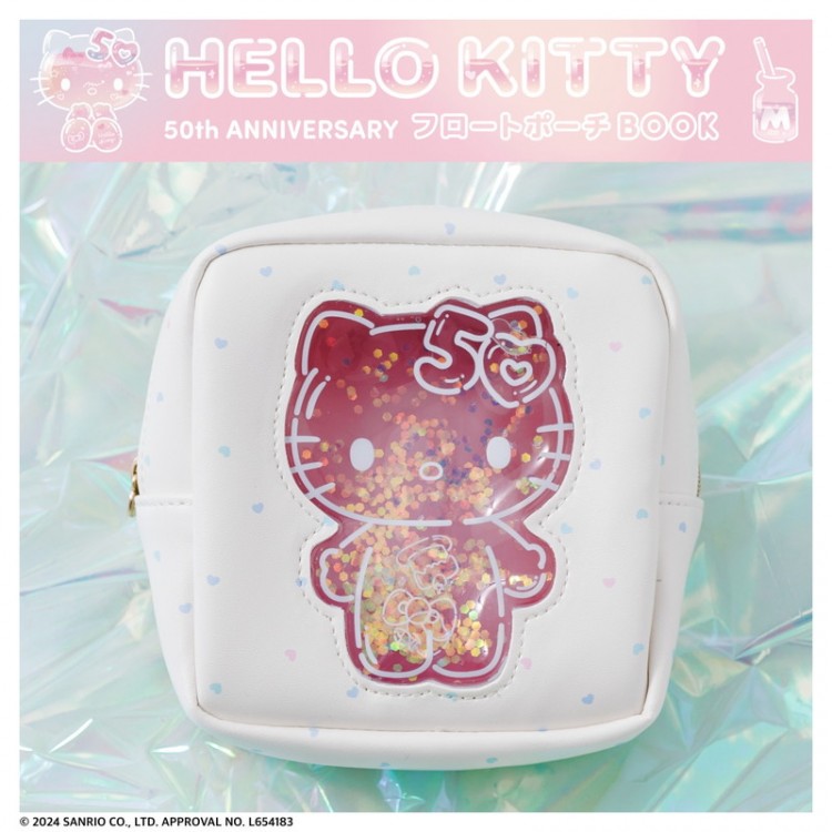 HELLO KITTY 50th ANNIVERSARY フロートポーチBOOK special ver.