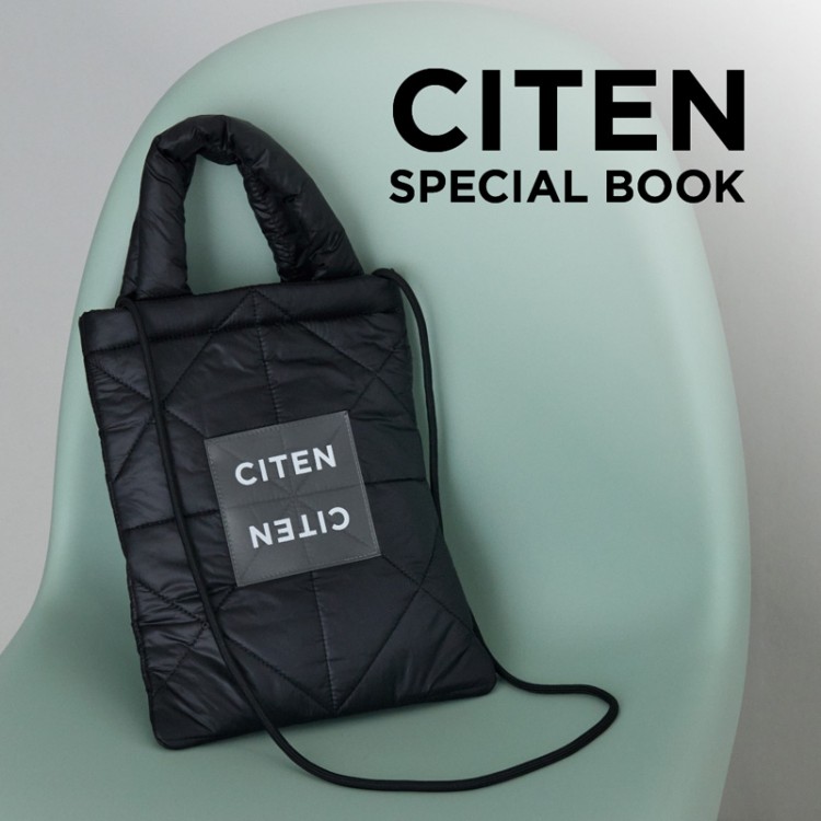 CITEN SPECIAL BOOK