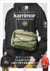 karrimor SPECIAL 2WAY BAG BOOK KHAKI ver.