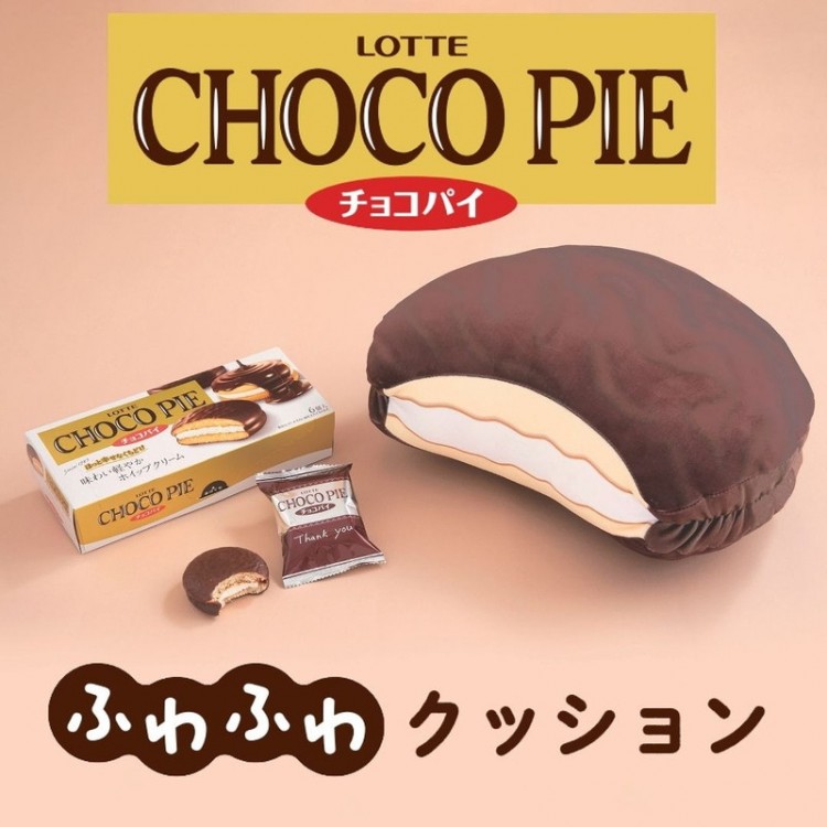 LOTTE CHOCO PIE チョコパイ ふわふわクッションBOOK