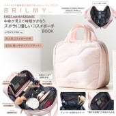 BRILMY FIRST ANNIVERSARY 中身が見えて時短がかなう ズボラに優しいコスメポーチ BOOK UPDATE PINK ver. SPECIAL PACKAGE