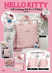 HELLO KITTY リボンな3wayキルティングBAG BOOK キュートPINK