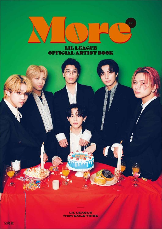 LIL LEAGUE OFFICIAL ARTIST BOOK More