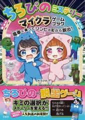 お値下げしました❣️絵本27冊セット ポプラ社【公式】 (@poplarsha) / X