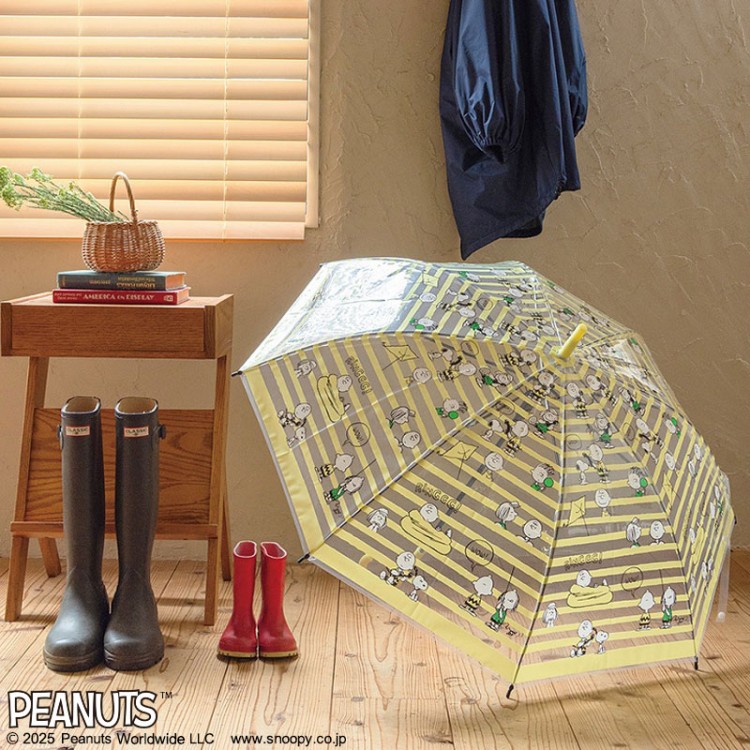 SNOOPY UMBRELLA BOOK YELLOW