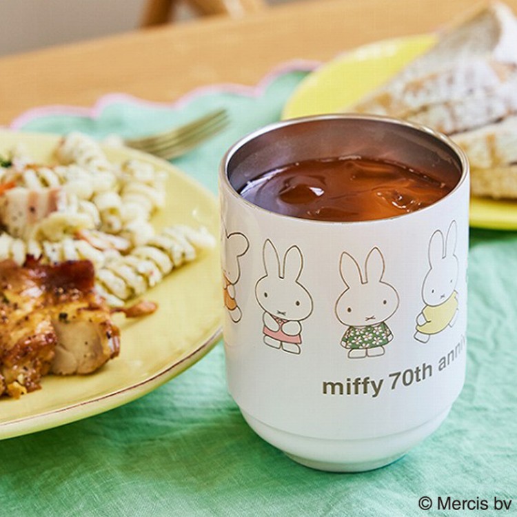 miffy 真空断熱 スタッキングタンブラー BOOK 70th限定デザインver.