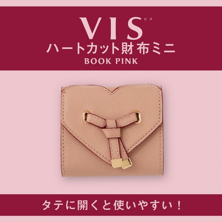 VIS ハートカット財布ミニBOOK PINK