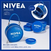 NIVEA SPECIAL BOOK