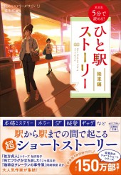 ☆5冊まとめ売り☆中央ゼミナール 編入 テキスト 解答付き  ※バラ売り可 ☆5冊まとめ売り☆中央ゼミナール 編入 テキスト 解答付き ※バラ