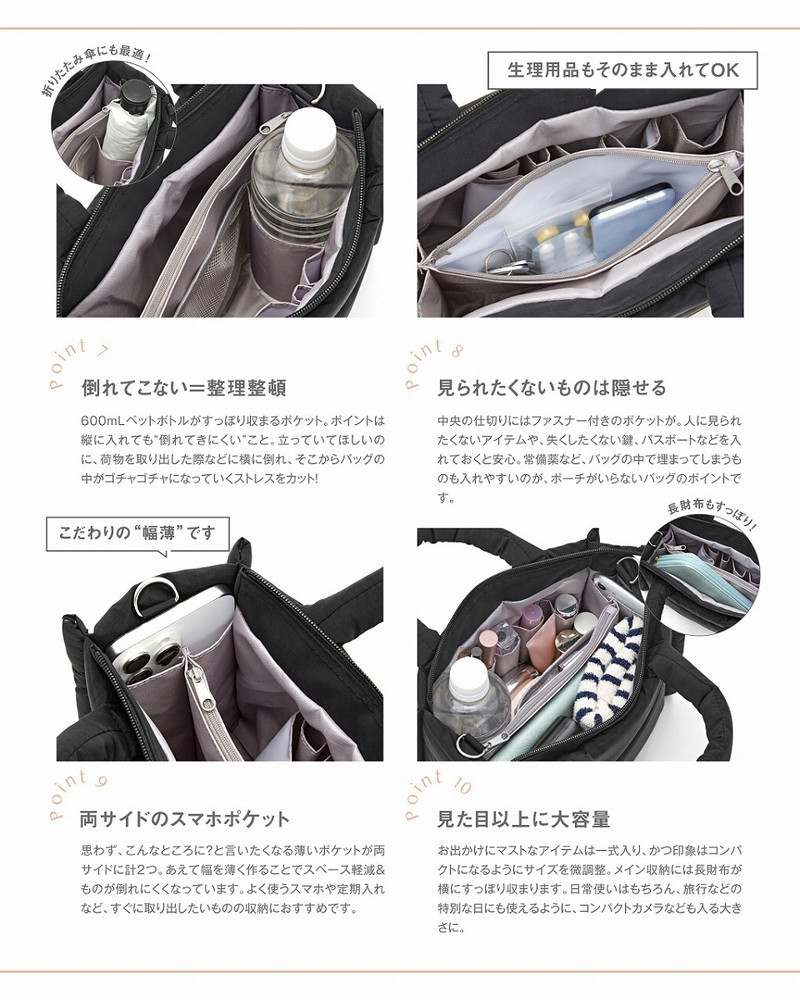 専用 ☆ 大き過ぎず小さ過ぎないバッグ ＆蓋付きポーチ☆ジョリーフルール バッグ ポーチ付き ショルダーバッグ[品番：ZI000003838