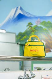 ケロリン 100th ANNIVERSARY BOOK