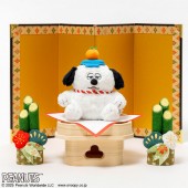 SNOOPY'S BROTHER OLAF 鏡餅オラフのぬいぐるみチャーム BOOK
