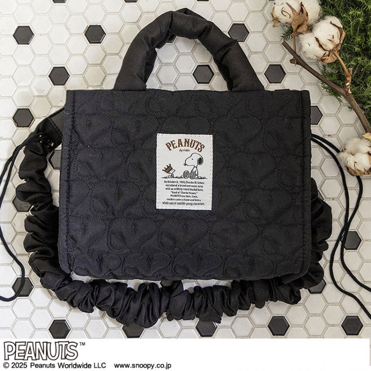 SNOOPY 2WAY QUILTING BAG スヌーピーがいっぱい！ 軽量キルティングバッグ BOOK