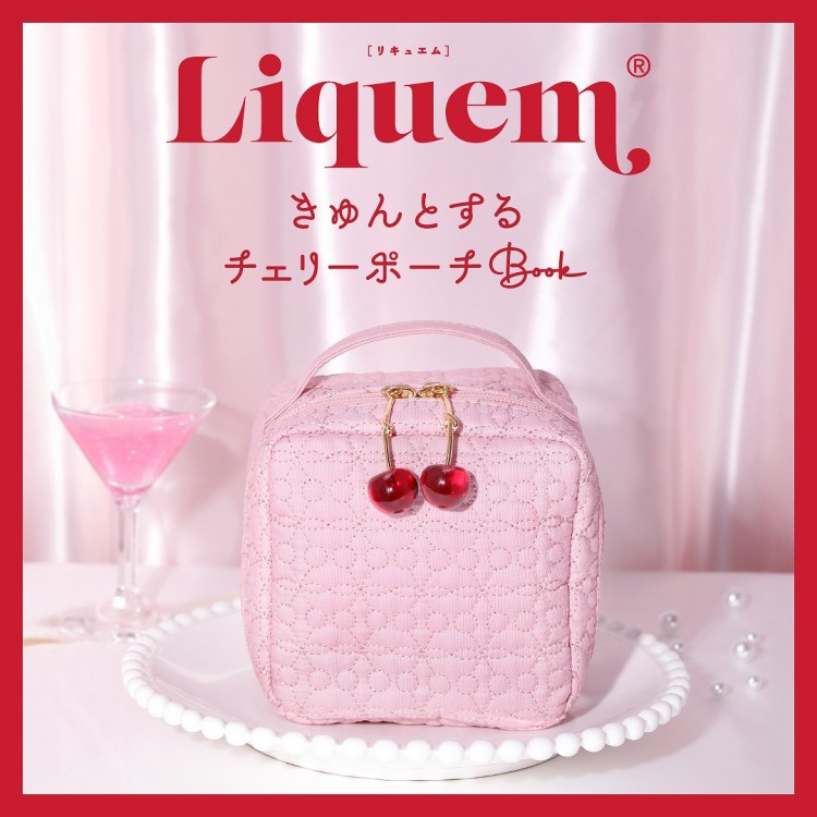 Liquem きゅんとするチェリーポーチ Book