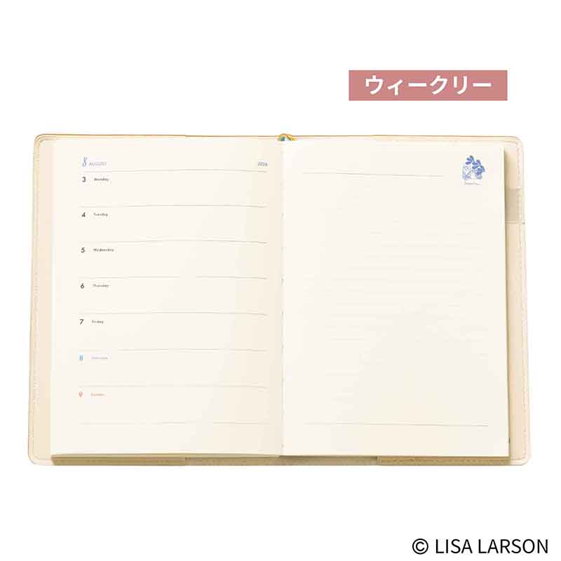 雑誌リンネル付録 19点セット 新品未使用未開封 大量まとめ売り リサラーソン等 発売前レビュー】リンネル 2019年7月号《特別付録》リサラーソン