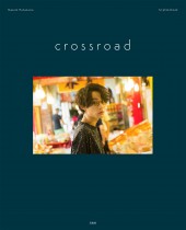 Masato Hanazawa 1st photobook crossroad