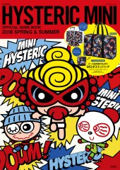 HYSTERIC MINI OFFICIAL GUIDE BOOK 2018 SPRING & SUMMER