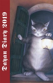 【マンスリータイプ】 猫のダヤン手帳 2019 DAYAN version