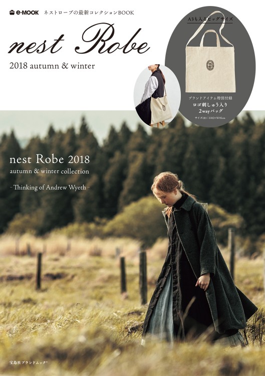 nest Robe 2018 autumn ＆ winter