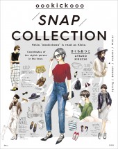 oookickooo SNAP COLLECTION