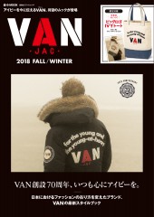 VAN　2018 FALL／WINTER