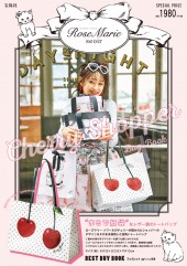 RoseMarie seoir Cherry Shopper Bag Book