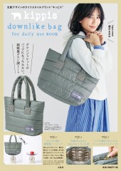 kippis(R) downlike bag for daily use BOOK