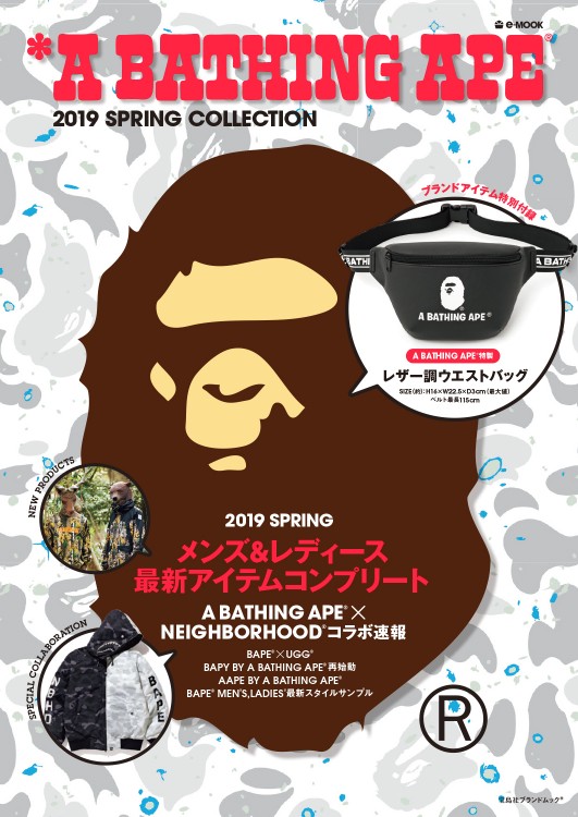 *A BATHING APE(R) 2019 SPRING COLLECTION