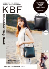 KBF Shoulder Bag Book
