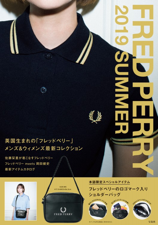 FRED PERRY 2019 SUMMER