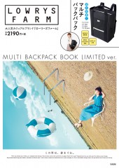 LOWRYS FARM MULTI BACKPACK BOOK LIMITED ver.