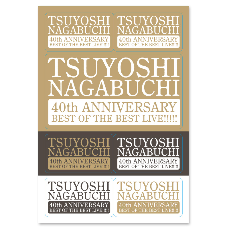 40th ANNIVERSARY BEST OF THE BEST LIVE！！！！！ TSUYOSHI NAGABUCHI DVD BOOK│宝島社の公式WEBサイト  宝島チャンネル
