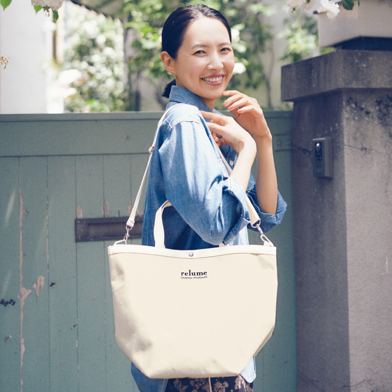 JOURNAL STANDARD relume 2WAY TOTE BAG BOOK│宝島社の通販 宝島