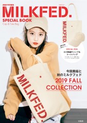 mini特別編集 MILKFED. SPECIAL BOOK Cap & Tote Bag