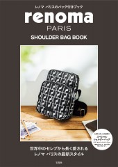 renoma PARIS SHOULDER BAG BOOK