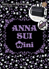 ANNA SUI mini 10th ANNIVERSARY BOOK 2WAYショルダーバッグVer.