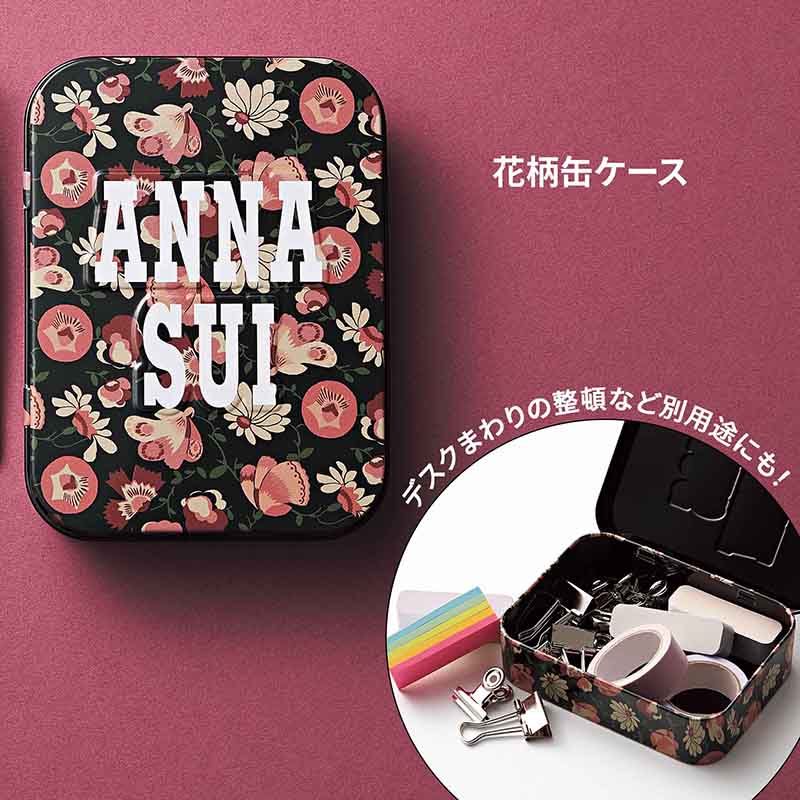 【匿名配送】未開封　ミルモでポン！　応募者全員プレゼント　システム手帳 ミルモでポン ちゃお全員プレゼントシステム手帳バインダー