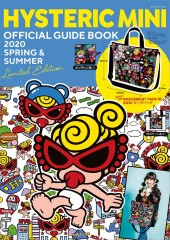 HYSTERIC MINI OFFICIAL GUIDE BOOK 2020 SPRING & SUMMER Limited Edition