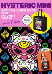 HYSTERIC MINI OFFICIAL GUIDE BOOK 2020 AUTUMN & WINTER Limited Edition