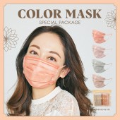 COLOR MASK SPECIAL PACKAGE