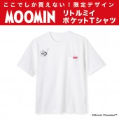 【SALE】MOOMIN リトルミイのポケットTシャツ