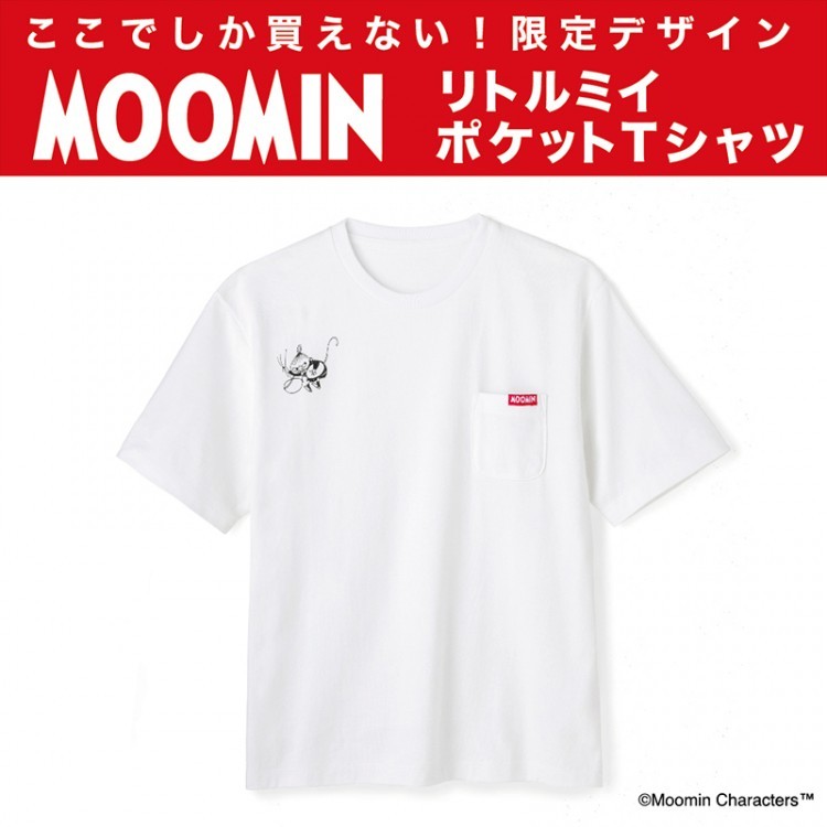 【SALE】MOOMIN リトルミイのポケットTシャツ