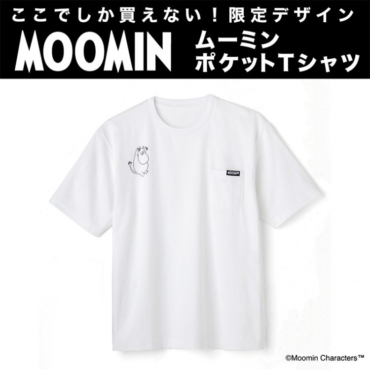 MOOMIN ムーミンのポケットTシャツ