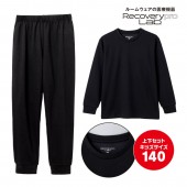 キッズ 上下セット／140サイズ（ブラック） Recoverypro Lab. KIDS 疲労回復ウェア 長袖クルーネック・ロングパンツ [一般医療機器]