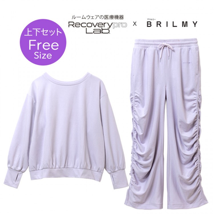 上下セット／Free Size BRILMY 疲労回復ウェア Recoverypro Lab.プレミアム [一般医療機器]