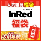 InRed福袋