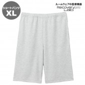 【一般医療機器】Recoverypro Lab. 疲労回復ルームウェア  ショートパンツ／XLサイズ／GRAY