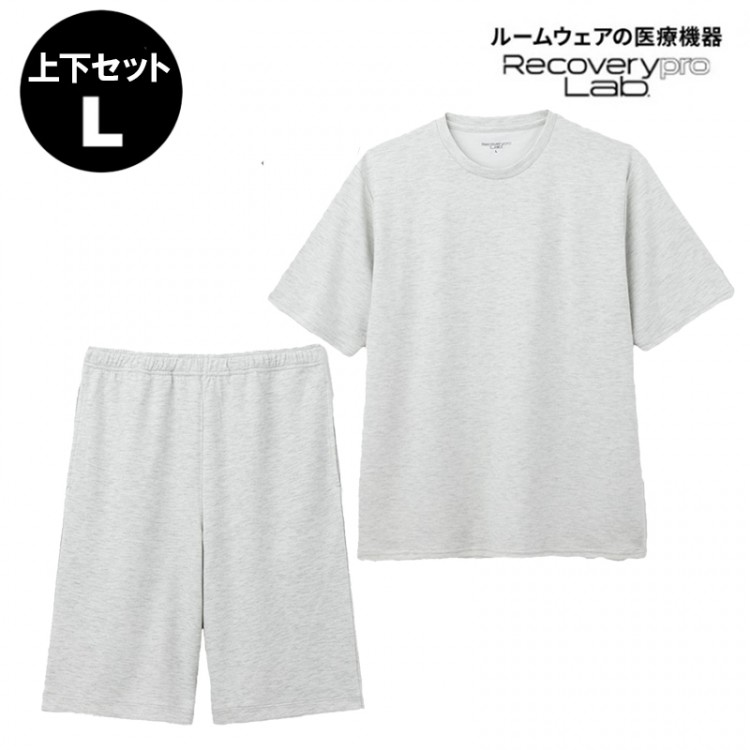 上下セット【一般医療機器】Recoverypro Lab. 疲労回復ウェア 半袖クルーネック・ショートパンツ Lサイズ／GRAY
